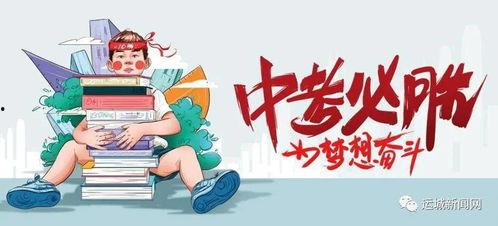 徐州寺庙爆料案件最新消息,真相逐步浮出水面