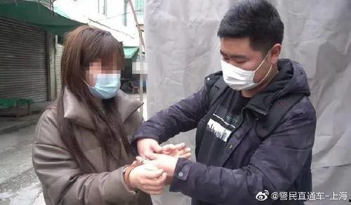泰国爆料拐卖人口案件最新,揭开黑暗产业链的残酷真相