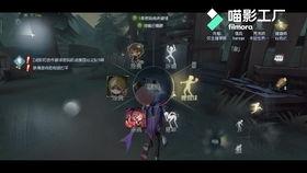 第五人格最新爆料白嫖,最新爆料揭秘,白嫖玩家也能畅享游戏乐趣!