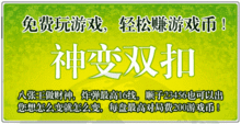苍南热点爆料最新消息今天,突发事件引发关注,详情揭晓!